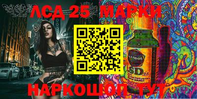 гашишное масло Бугуруслан