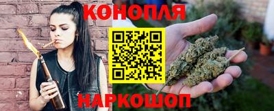 альфа пвп VHQ Будённовск