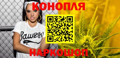 альфа пвп VHQ Будённовск