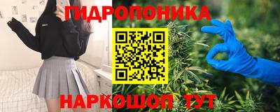 альфа пвп VHQ Будённовск