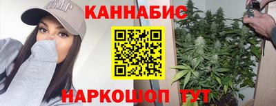 альфа пвп VHQ Будённовск