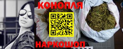 MESCALINE Бузулук