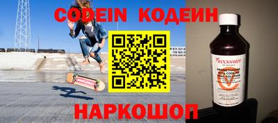 гашишное масло Бугуруслан