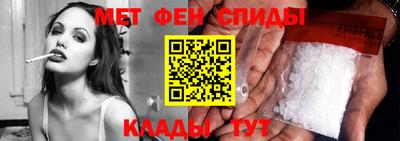 гашишное масло Бугуруслан