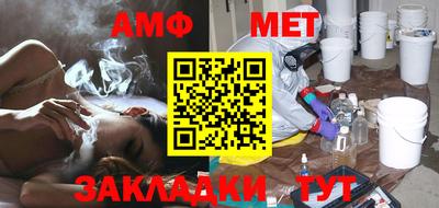 mdma Шахты