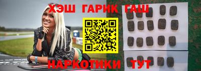 альфа пвп VHQ Будённовск