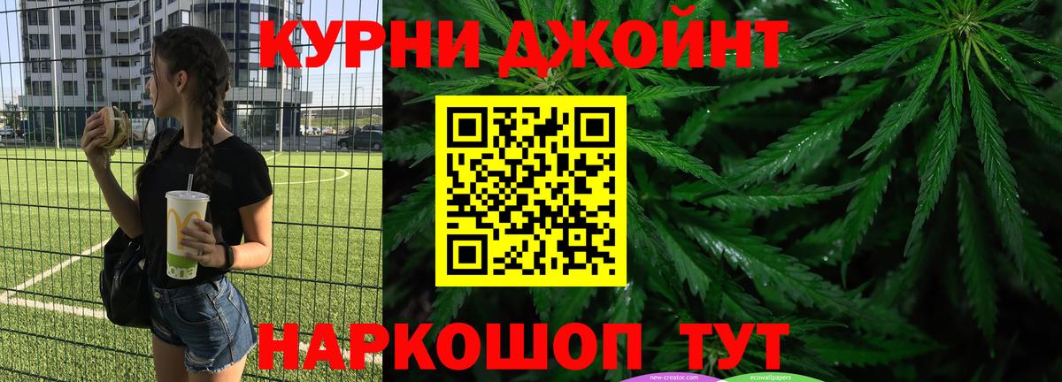 Где найти наркотики?  Канабис  ТГК  Лесосибирск  COCAIN  Гашиш  ГАШИШ  Мефедрон   LSD-25  Вход с VPN  Марихуана  A PVP СОЛЬ  